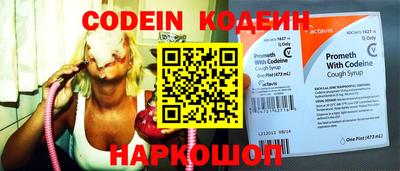 мефедрон VHQ Гусиноозёрск