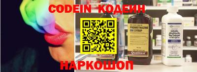 прущие крисы Гусев