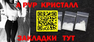 прущие крисы Гусев