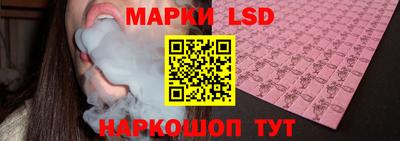 мефедрон VHQ Гусиноозёрск