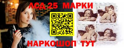 мефедрон Гусь-Хрустальный