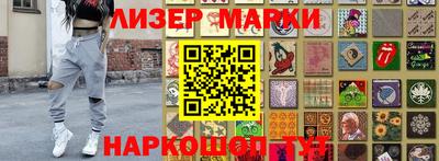 прущие крисы Гусев