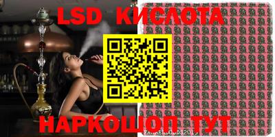 мефедрон VHQ Гусиноозёрск