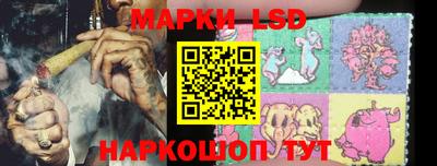 мефедрон Гусь-Хрустальный