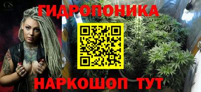 мефедрон VHQ Гусиноозёрск