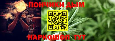 мефедрон Гусь-Хрустальный