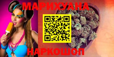 мефедрон Гусь-Хрустальный