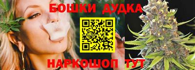 прущие крисы Гусев