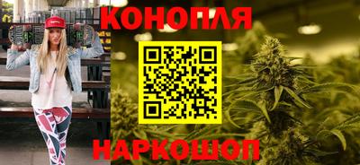 мефедрон Гусь-Хрустальный