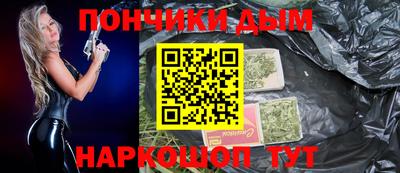 прущие крисы Гусев