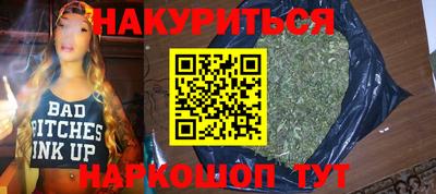 прущие крисы Гусев