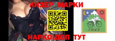прущие крисы Гусев