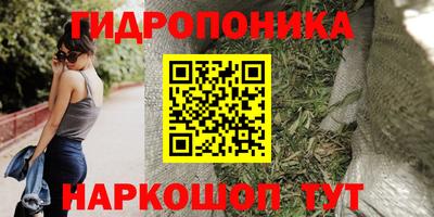 мефедрон VHQ Гусиноозёрск