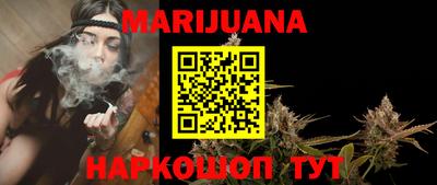 мефедрон Гусь-Хрустальный