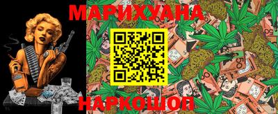 мефедрон VHQ Гусиноозёрск