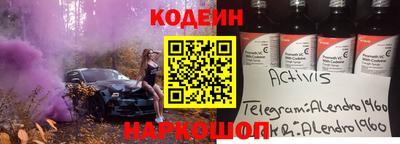 прущие крисы Гусев
