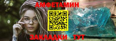 мефедрон VHQ Гусиноозёрск