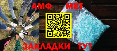 прущие крисы Гусев