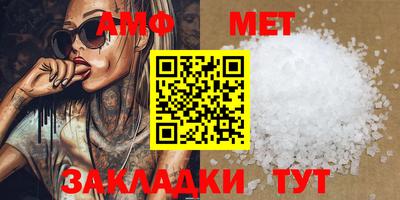 прущие крисы Гусев
