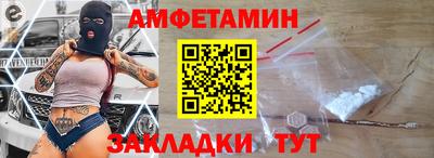 мефедрон VHQ Гусиноозёрск