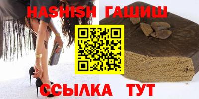 ALPHA PVP Заволжье
